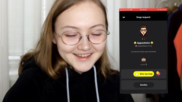 интроверт ищет друзей (сложно) смотреть онлайн