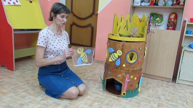 Дидактическая игра "Улей" МКДОУ № 5, воспитатель: Щербинина Е.И. смотреть онлайн