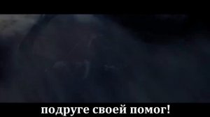 литерал Dying Light