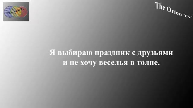 23 цитаты Джимми Моррисона смотреть онлайн