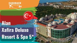 ? Alan Xafira Deluxe Resort & Spa 5*_Турция.  Цена в описании ↓