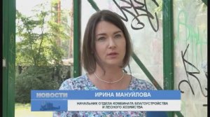 Зареченцев просят не портить остановочные павильоны объявлениями