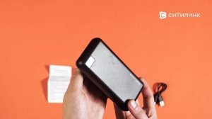 Обзор внешнего аккумулятора (Power Bank) Старт PPB Swan P20P-B на 20000мAч | Ситилинк