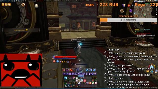 🔴 LIVE 🔴 🔥Reva🔥Revelation🔥ЭШТАР ЖНЕЦ🍁ФАРМИМ И ТОПИМ В ЛВЛ🍁 смотреть онлайн