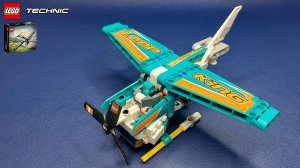 Lego Technic 42117 Seaplane