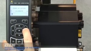 Калибровка принтера этикеток Zebra ZT230