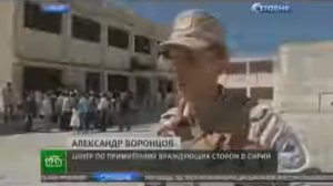 Сирия сегодня 28 06 2017 Гуманитарный конвой России отправил помощь в горную про