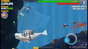 Голодная акула обзор на Моби дик