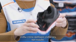 Как выбрать обувь для спортивной ходьбы? (кроссовки для ходьбы Newfeel)  | Декатлон