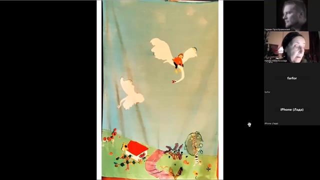 Café Philo TBS - Наталия Малаховская