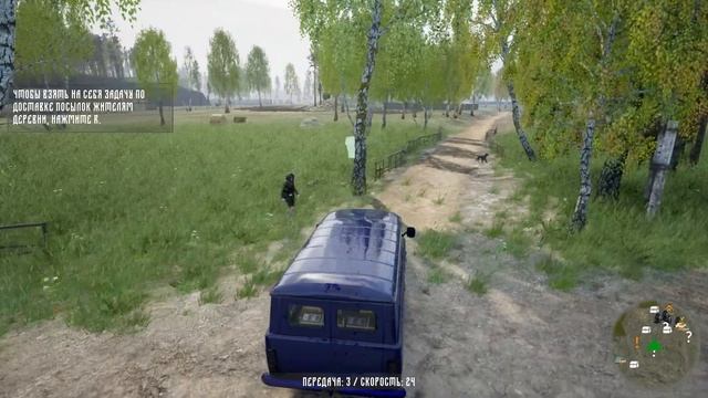 ОБНОВЛЕНИЕ РУССКОЙ ДЕРЕВНИ ● Russian Village Simulator #3 ● RTX 3070 ● СИМУЛЯТОР РУССКОЙ ДЕРЕВНИ
