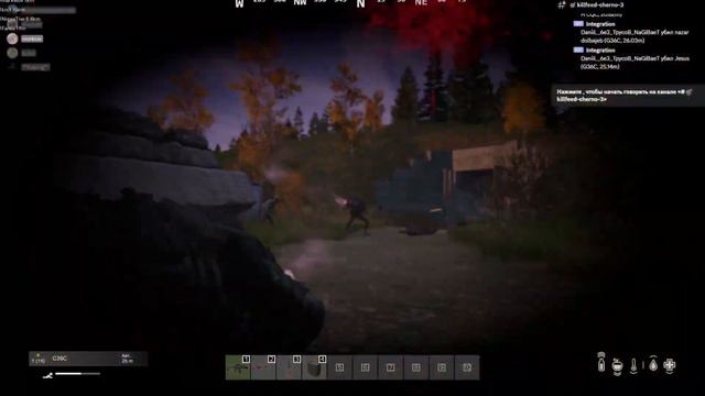 я с тобой гуляла ай-ай-ай #dayz #fragmovie #highlights смотреть онлайн