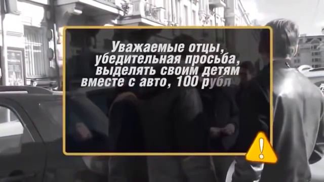 Стоп-хам СПБ 2015