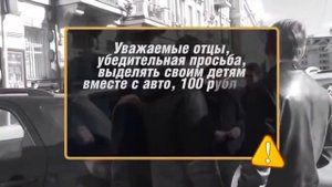 Стоп-хам СПБ 2015