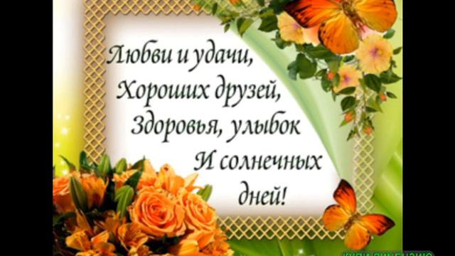 22 02.2022-Зеркальная Дата этого столетия!Загадай желание и оно исполнится! Открытки с пожеланиями смотреть онлайн