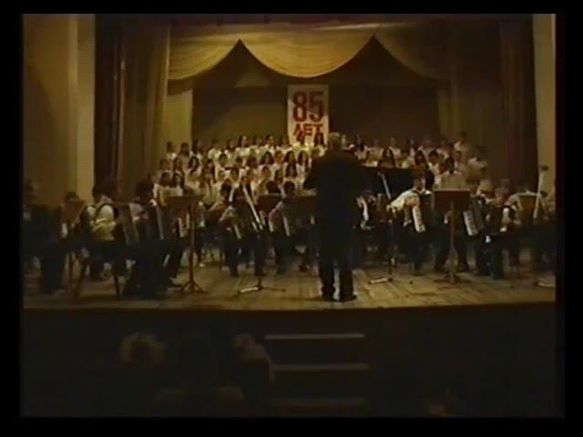 Г.Свиридов - Время вперед