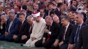 Эрдоган читает Коран