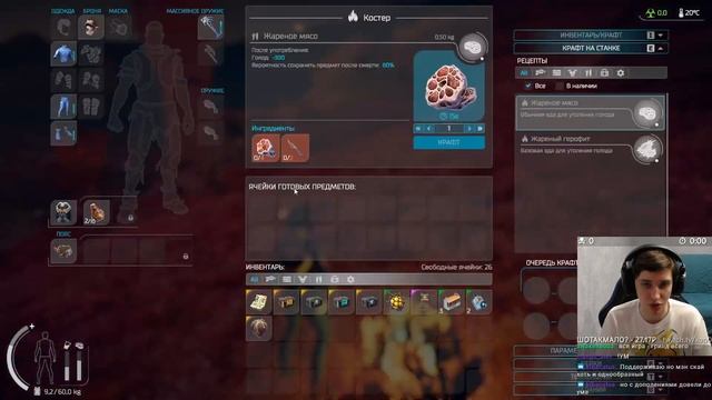 Ты тут не выживешь | Population Zero | | Обзор российской MMO | Первое впечатление смотреть онлайн