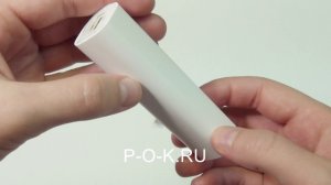 Портативные зарядки power bank оптом. Повер банки в Москве под логотип