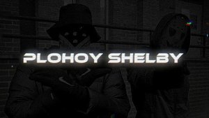 ? На белом белом покрывале января своих ребят я молодыми вспоминал ?? Каспийский груз & Гио Пика