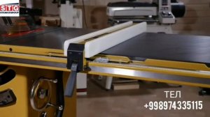 POWERMATIC PM2000B Циркулярная Пила