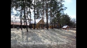 ОБЗОР пляжа Варадеро |  Голубые Озёра | Лиман 2021