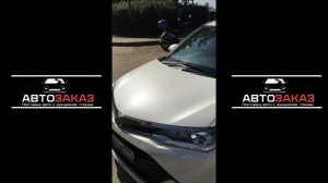 АвтоЗаказ - ОТЗЫВ КЛИЕНТЫ С ЕКАТЕРИНБУРГА❗