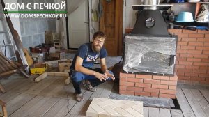 Каминная топка Stover Standart 800 мм - отличный вариант для обогрева, эстетики камина   в доме.