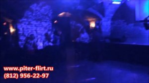 вечер свиданий