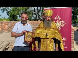 Освящение закладного камня храма Зачатия св. Иоанна Предтечи в дер. Новые Котлицы, Муромский р-н