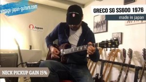 Greco SG SS600 1976 - made in japan - www.vintage-japan-guitars.com