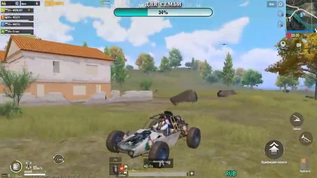 ОБНОВЛЕНИЕ 1.3-PUBG MOBILE| ТРЕНИРОВКА КОМАНДЫ BROKEN HEART| ПРАКИ смотреть онлайн