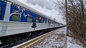 Поезд Деда мороза в Кирове 2023