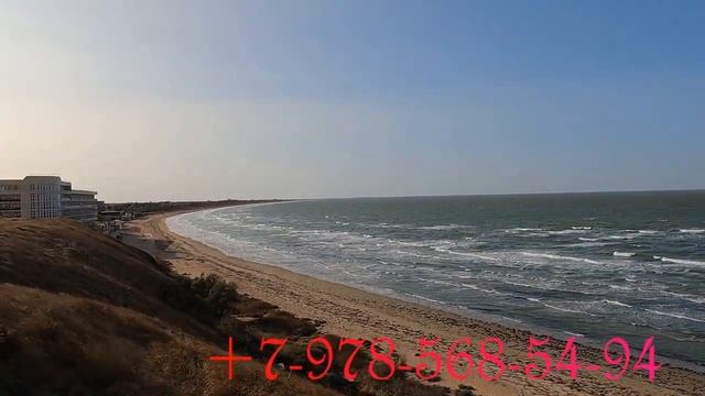 Участок на берегу моря