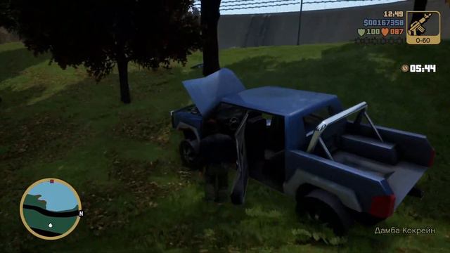 Grand Theft Auto III (gta 3 remastered) — КОНЦОВКА. Прохождение без комментариев. Выкуп. Обмен.