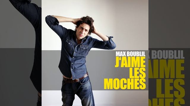 J'aime les moches смотреть онлайн