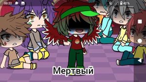 реакция клонов на Вару (1/2) в гача лайфе