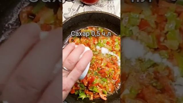 Рецепт мясной подливы на скорую руку. Для любого гарнира. Подходит рис, макароны, пюре,  каша.