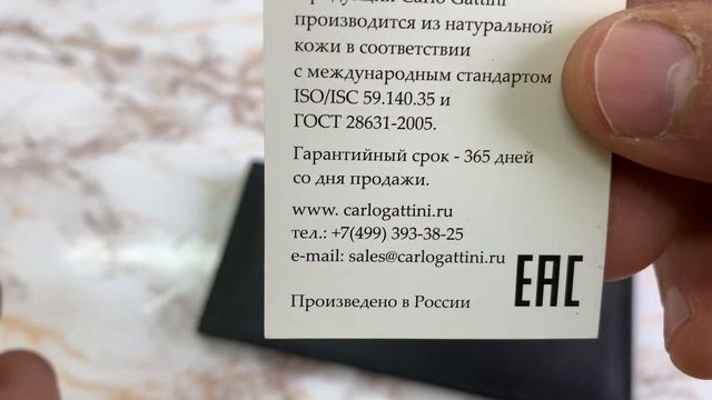 Мужской клатч из натуральной кожи, ручная работа! смотреть онлайн