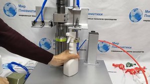 Укупорщик для распылителей пневматического типа