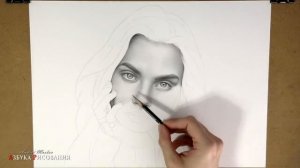Как не надо рисовать портрет! Крутая неправильная техника