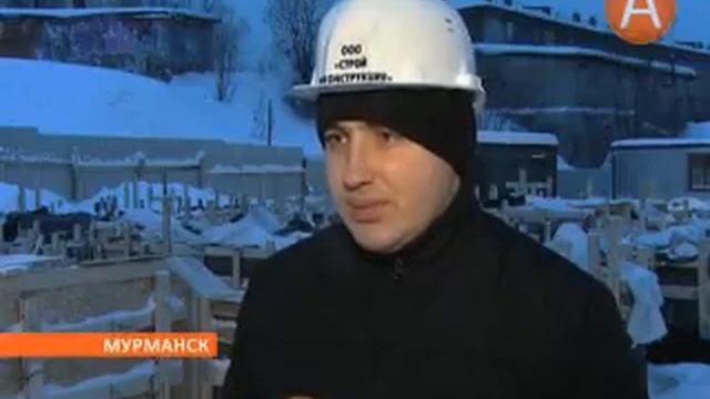Строительство домов в Мурманске смотреть онлайн