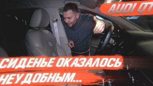 Audi Q7 с самым комфортным сиденьем оказались неудобными... [ЗАМЕНА КРЕСЕЛ В AUDI 2022]