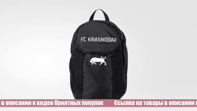 Как купить рюкзак на AliExpress