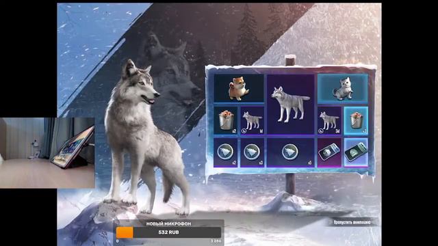 РАЗДАЧИ ВЕЩЕЙ/С НОВЫМ ГОДОМ/СТРИМ ПО PUBG MOBILE/METRO ROYALE/Метро рояль/Пабг мобайл смотреть онлайн