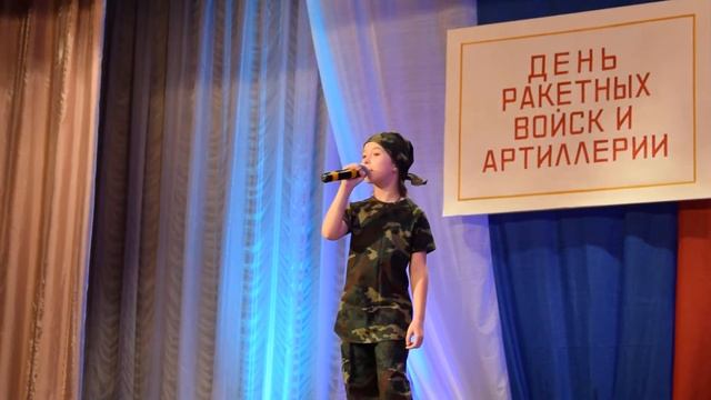 День ракетных войск и артиллерии в ГДК - 2016 год - 5 смотреть онлайн
