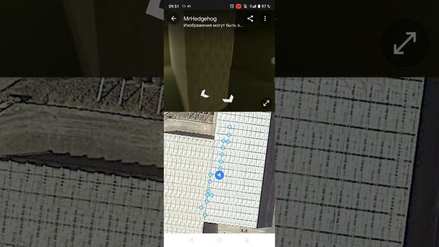 нашел закулисье на Гугл картах 😳 смотреть онлайн