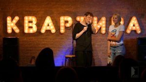 Stand-up (Стендап)   Вадос, русский рок и фигуристка из Чикаго   Антон Борисов