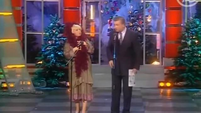 Валентина Коркина и Виктор Остроухов - Гороскоп 2006 смотреть онлайн