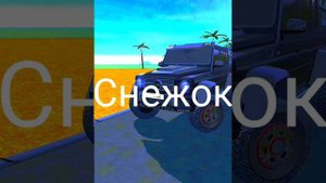 Мелодия из фильма Крёстный отец ремикс